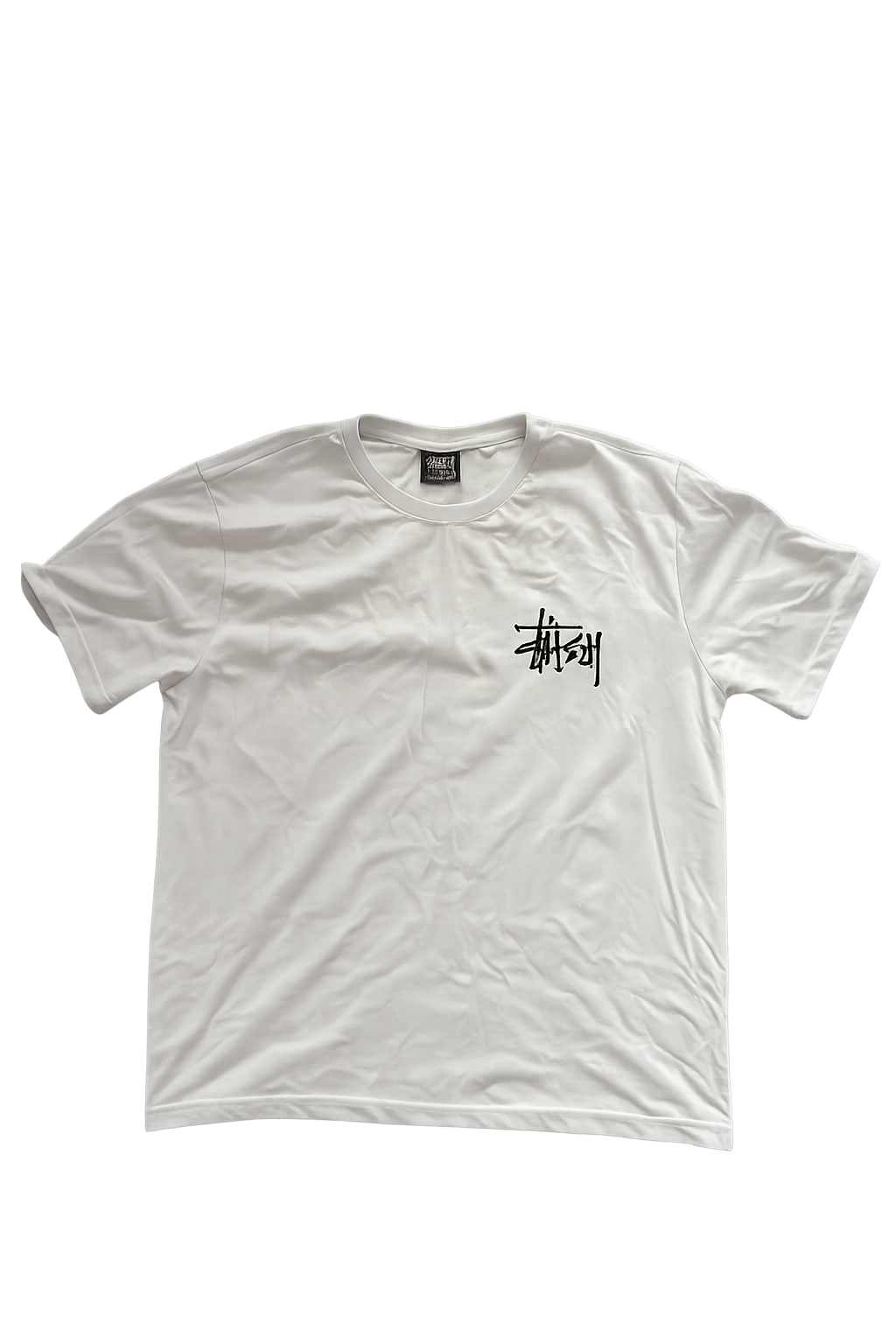 Stussy T-shirt Simple